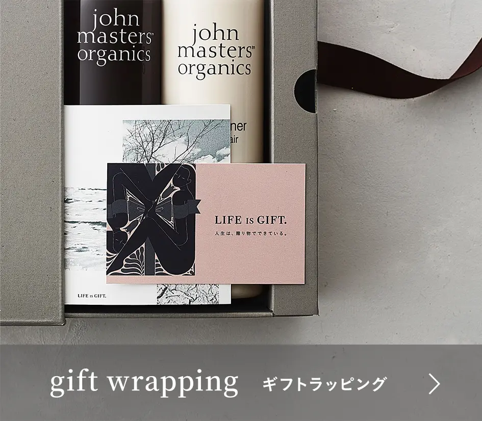 gift wrapping ギフトラッピング
