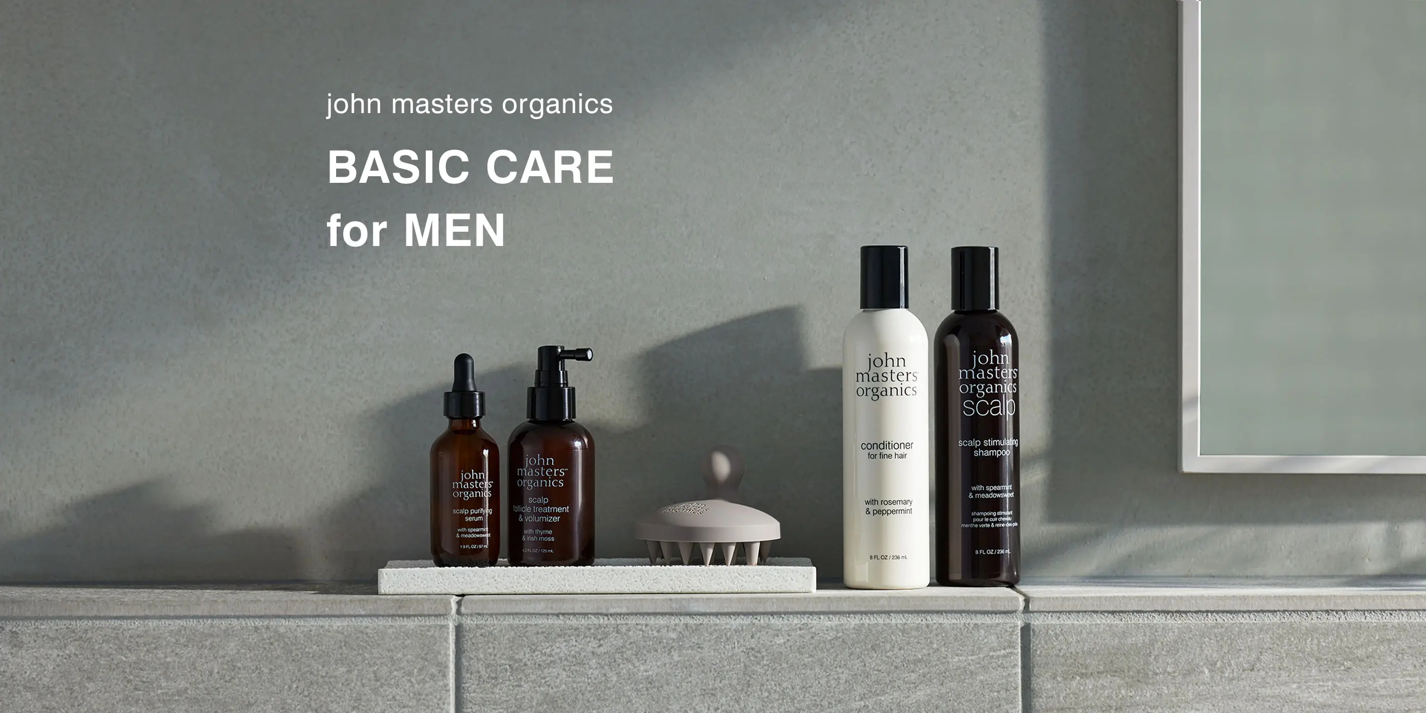 john masters organics BASIC CARE for MEN